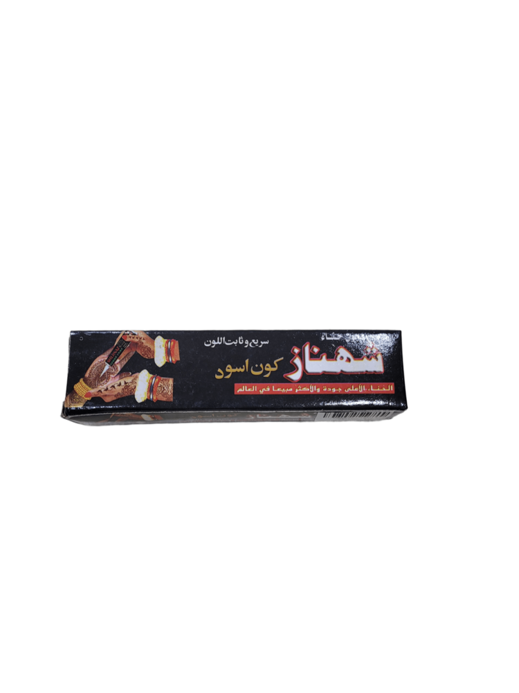 Henna paste Shahnaaz