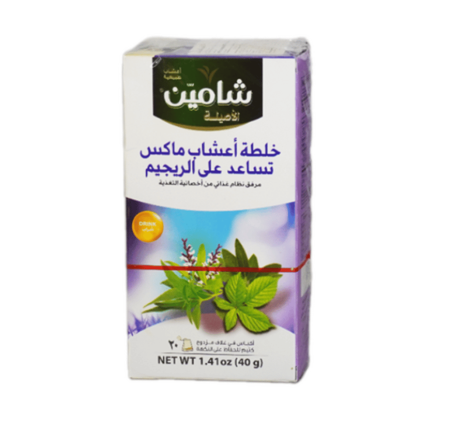 خلطة أعشاب ماكس تساعد على الرجيم ( 20 ظرف )