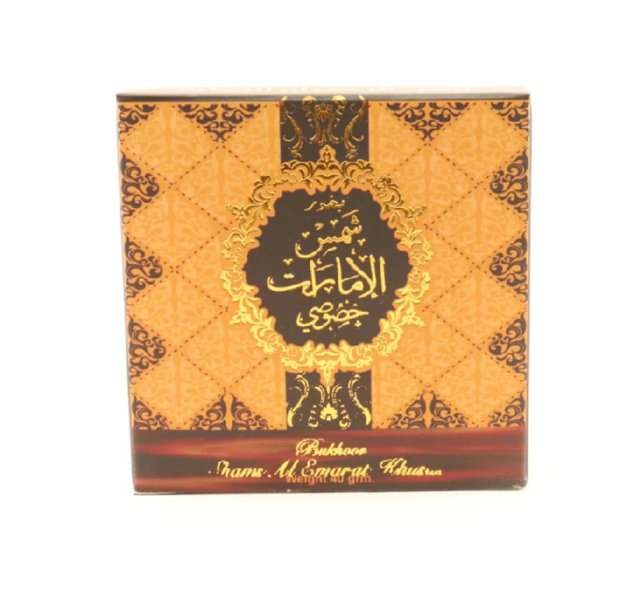 شمس الامارات خصوصي ( 40 جرام )
