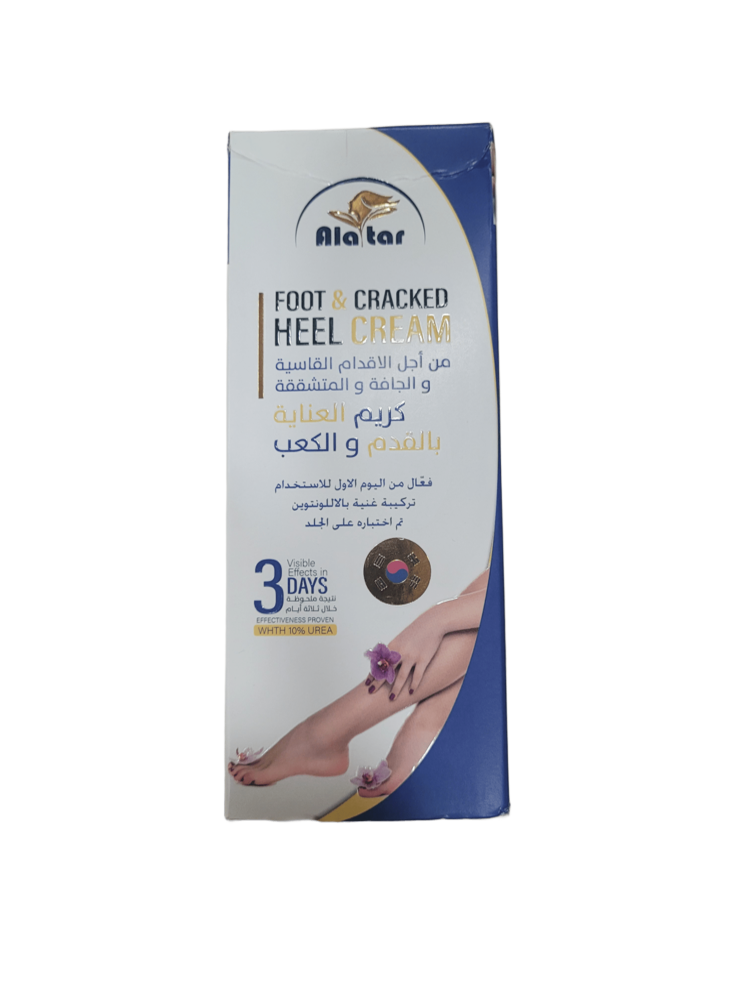 Foot and heel care cream