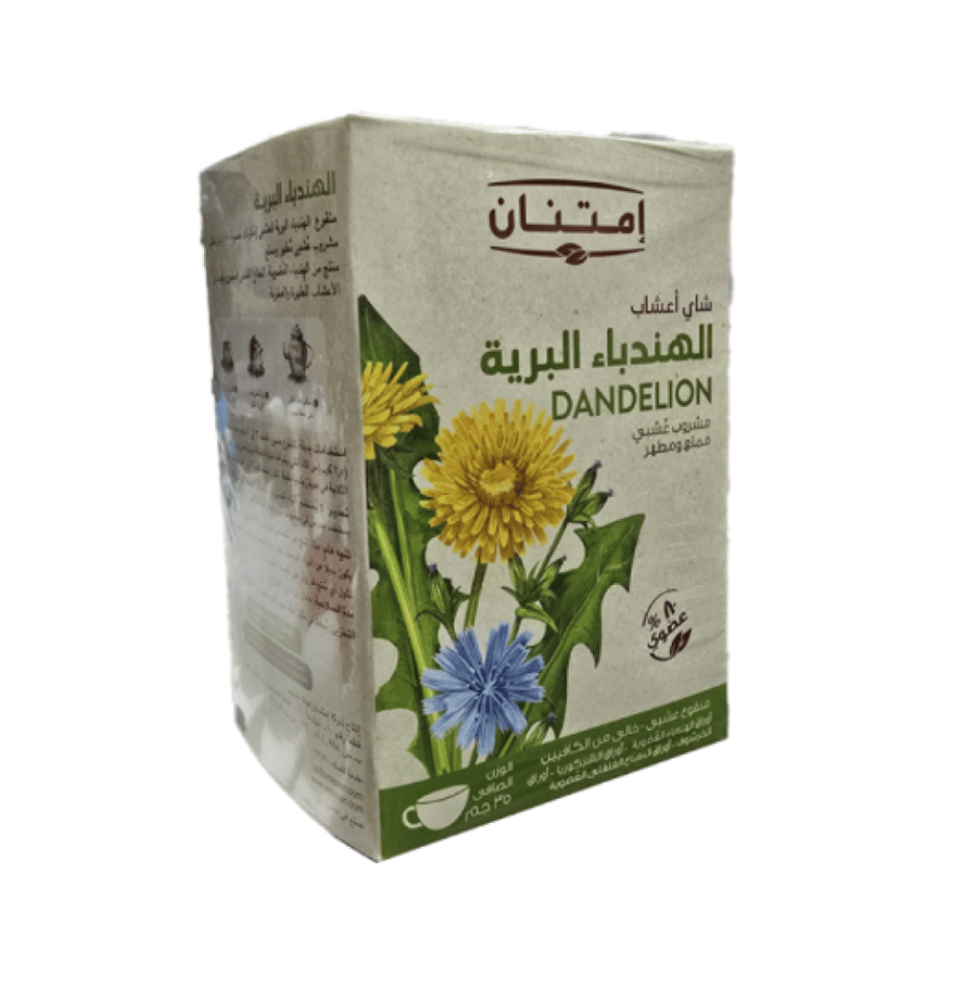 شاي الهندباء البري ( 35 جرام )