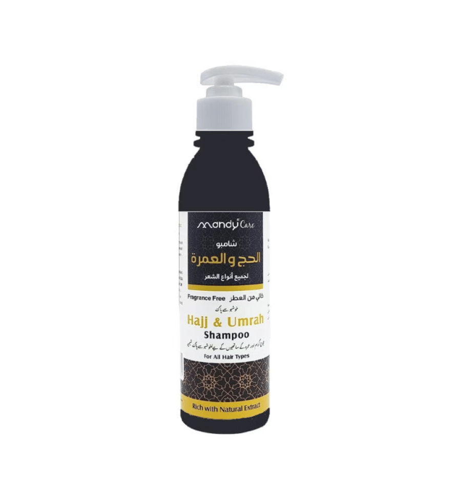 Hajj and Umrah shampoo fragrance-free (250 ml)