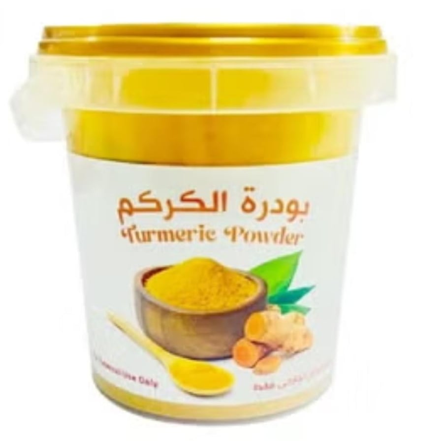 Turmeric powder 150 grams