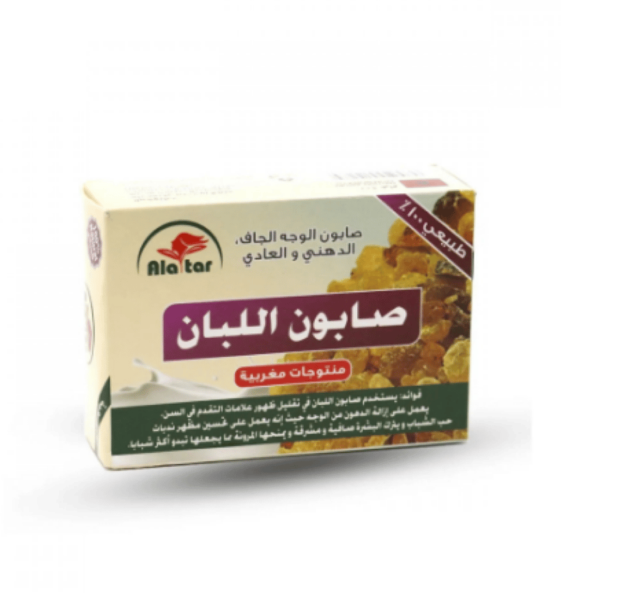 صابون البان ( منتوجات مغربية )
