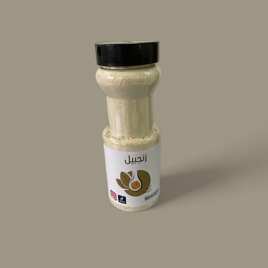 زنجبيل مطحون