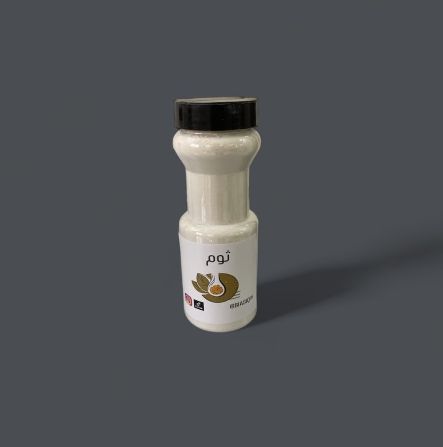 ثوم مطحون .