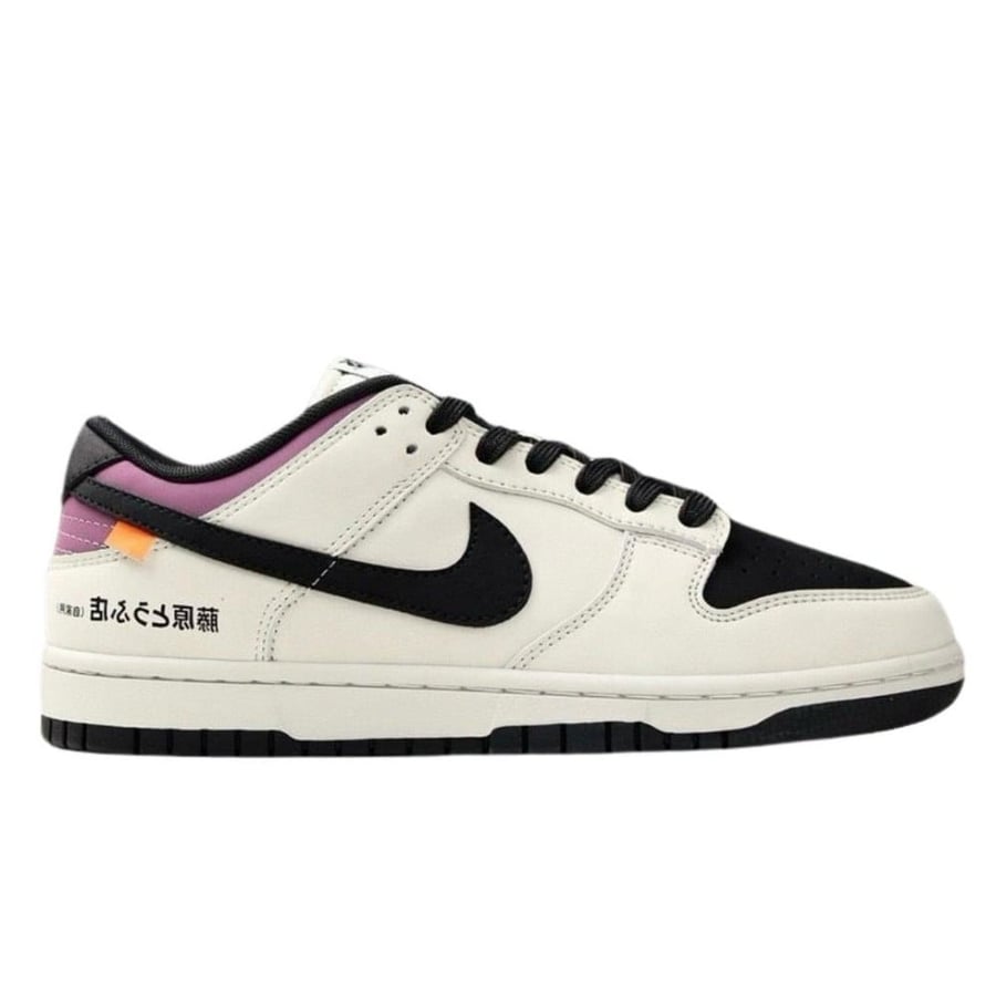 Nike dunk low