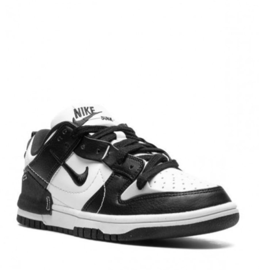 Nike disrupt