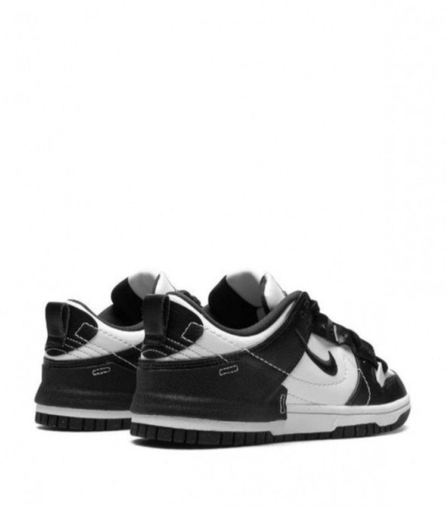 Nike disrupt