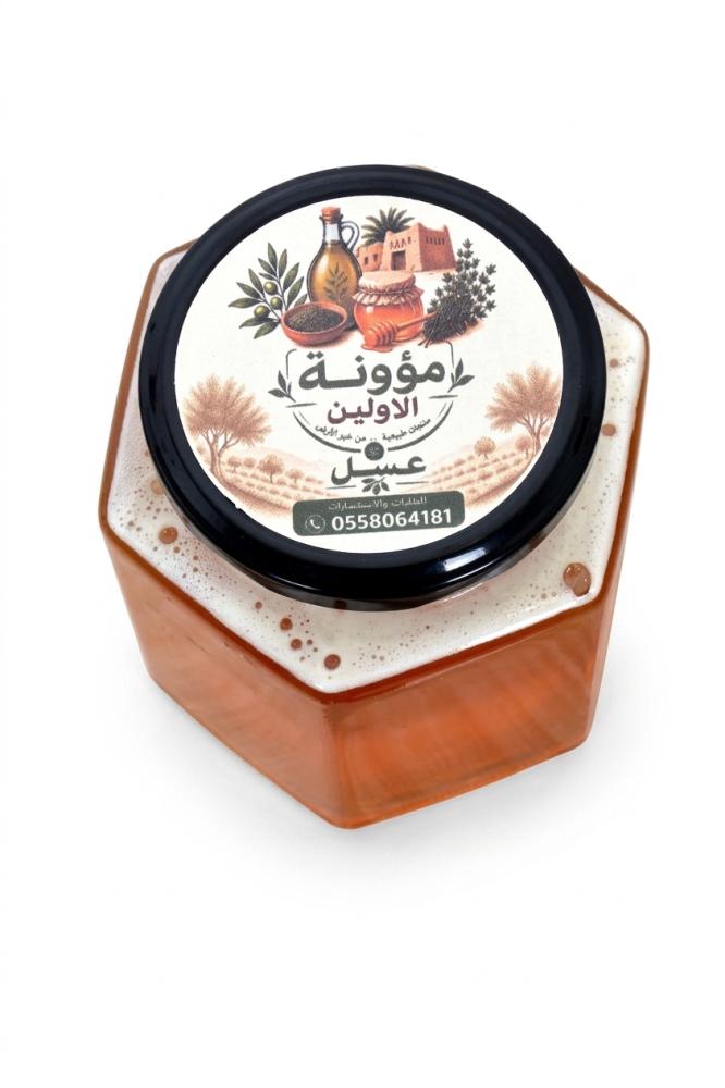 عسل سدر بلدي واحد كيلو