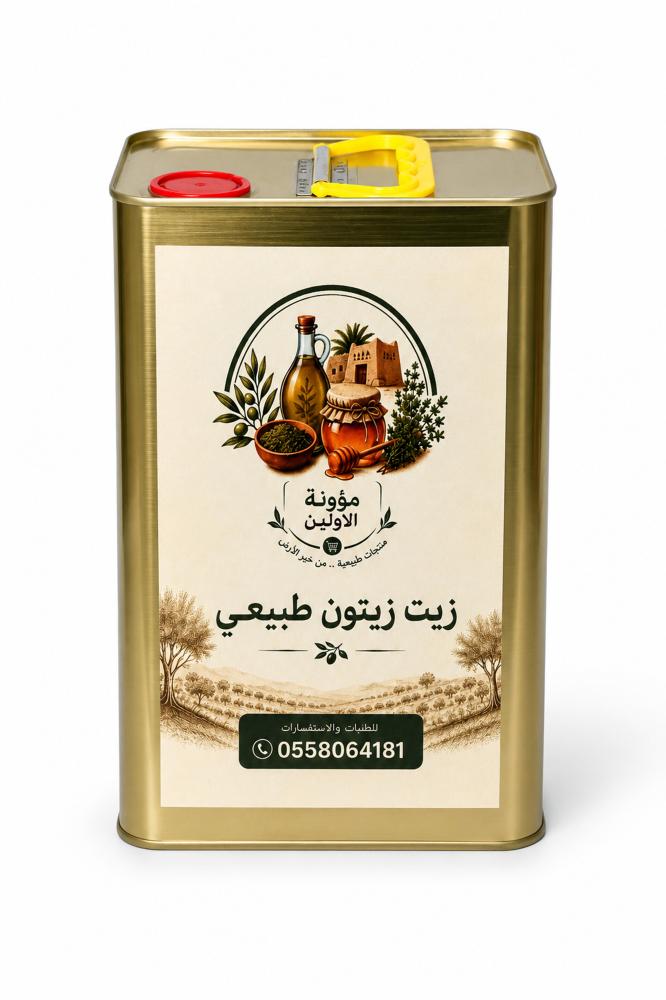زيت زيتون الجوف ٤ لتر