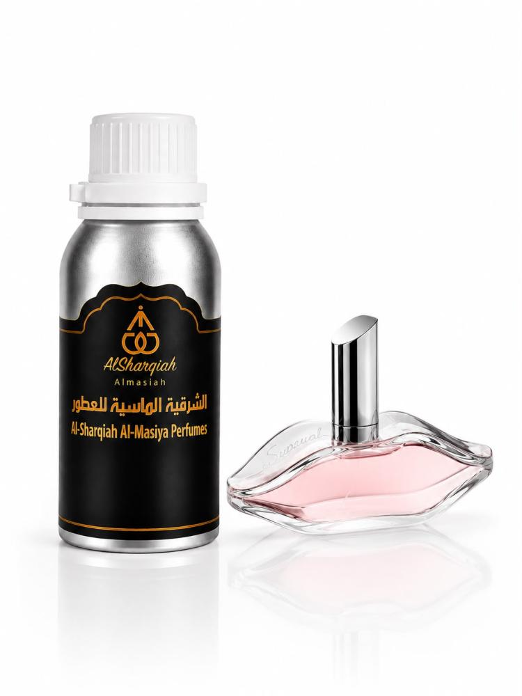 زيت عطري مستوحى من سنشوال من الشرقية الماسية