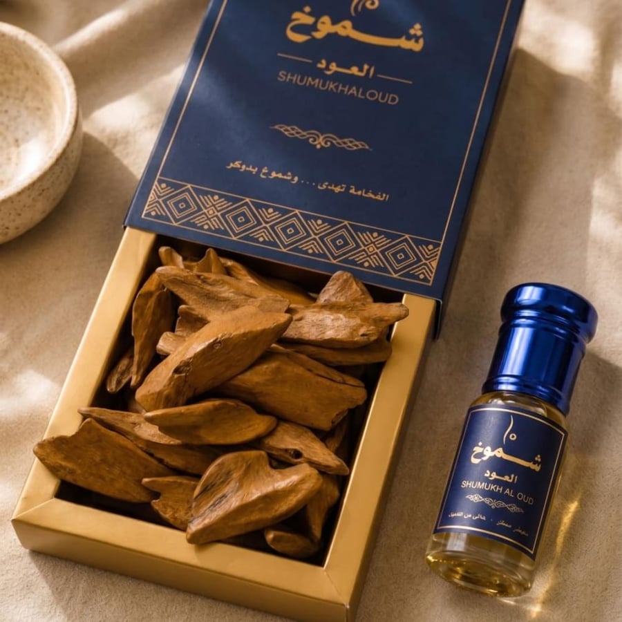 أوقية مروكي + خمرية من اختيارك
