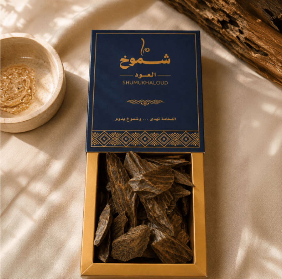 كلمنتان الشموخ