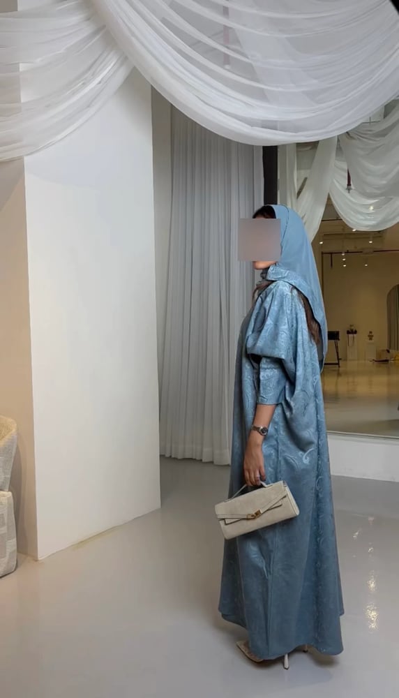 Blue Abaya