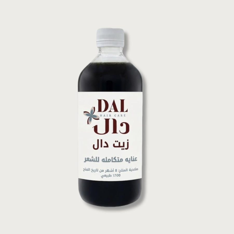 بكج السدر