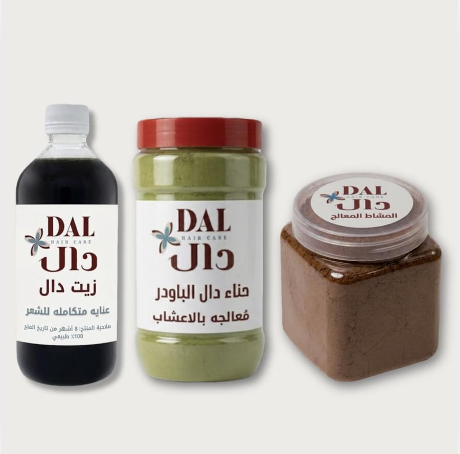 بكج الحناء