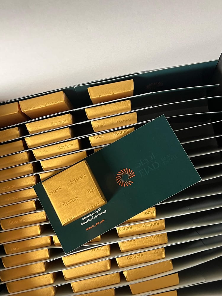 Luxury chocolate distributions Al Bustani with card