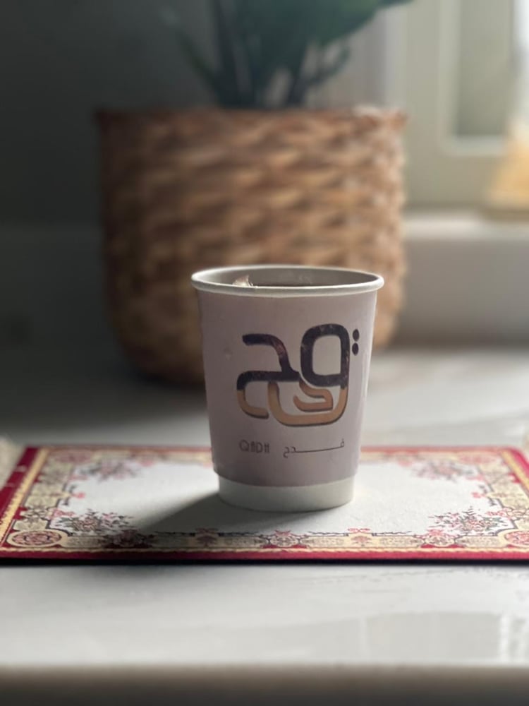 أكواب قدح الورقية - 7  أكواب