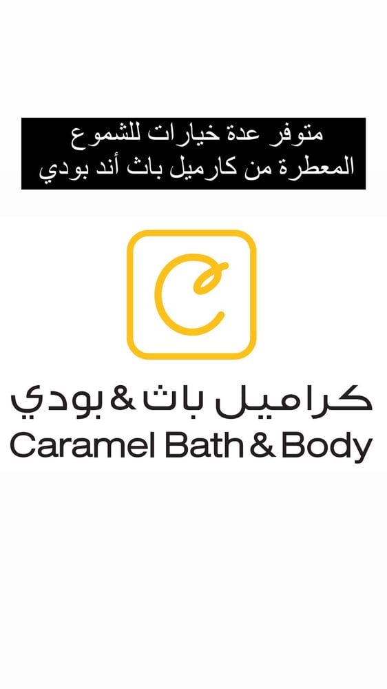 بوكس جاهز للإهداء 4