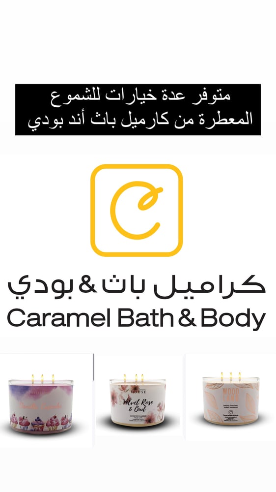 بوكس جاهز للإهداء 1