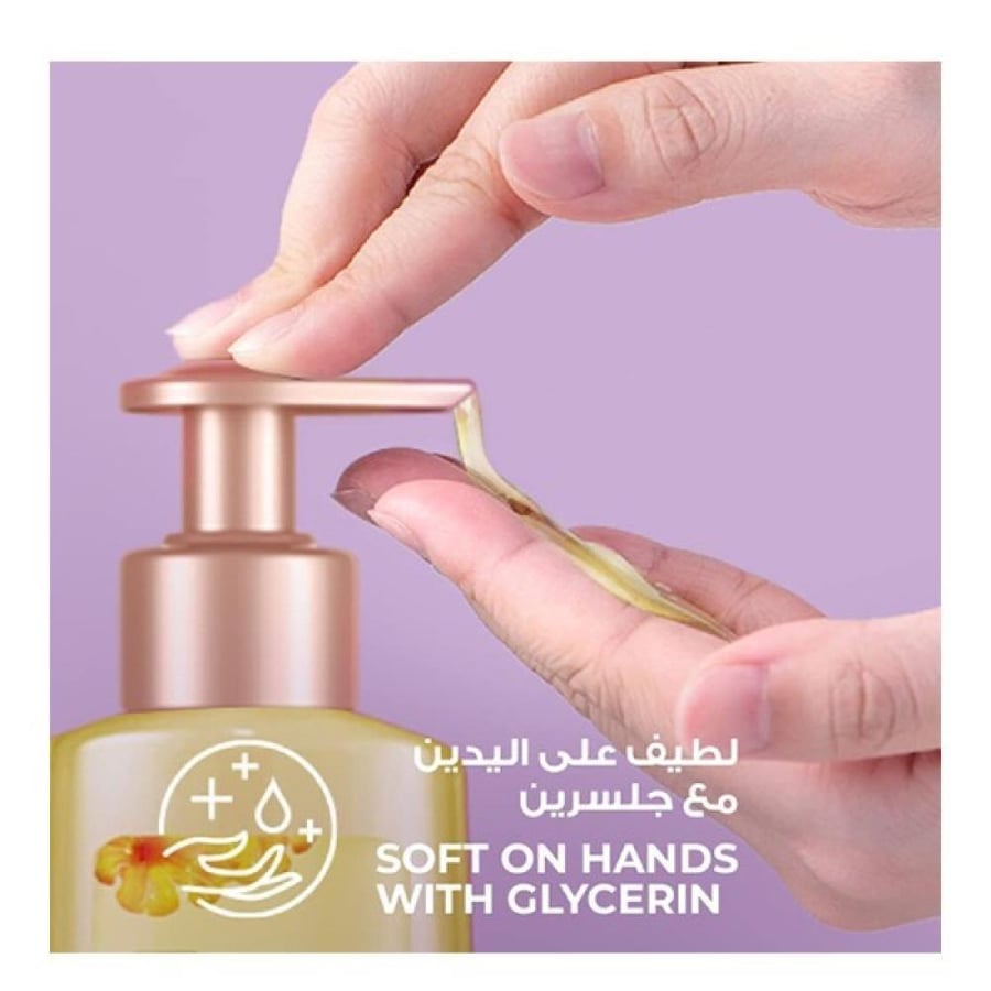 Lux Verbena Fresh Hand Wash - 250ml