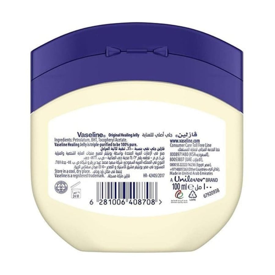 Vaseline Original Moisturizing Care Jelly protects skin from dryness