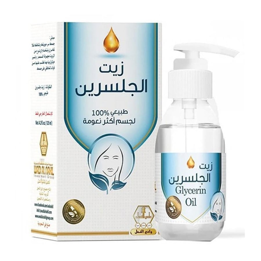 زيت الجلسرين لجسم اكثر نعومة - 125 مل من وادى النحل