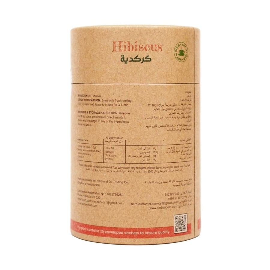 Hibiscus drink - from the herb and oil, 25 sachets