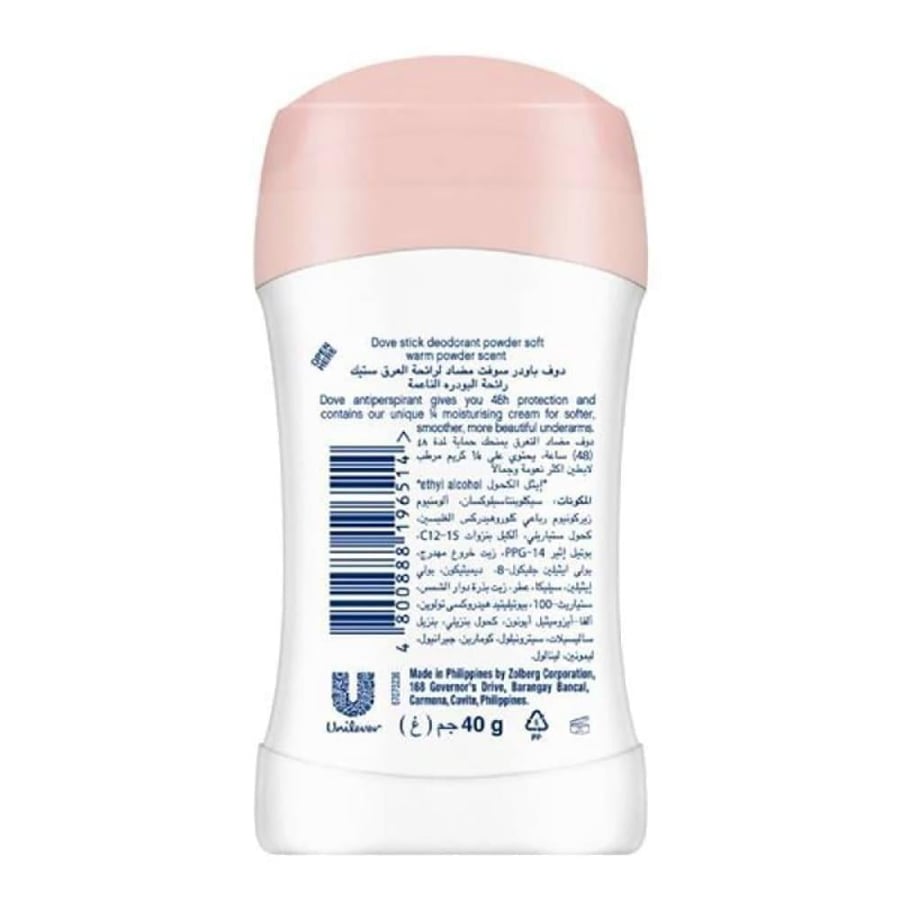 Dove Skin Tone Even Out Antiperspirant Stick - 40g