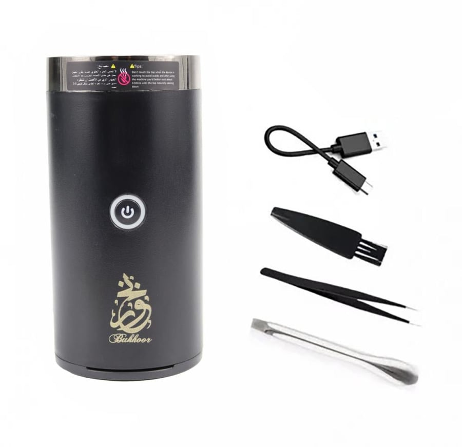مبخرة سيارة الكترونية قابلة للشحن بخور - الإصدار المطور Rechargeable E