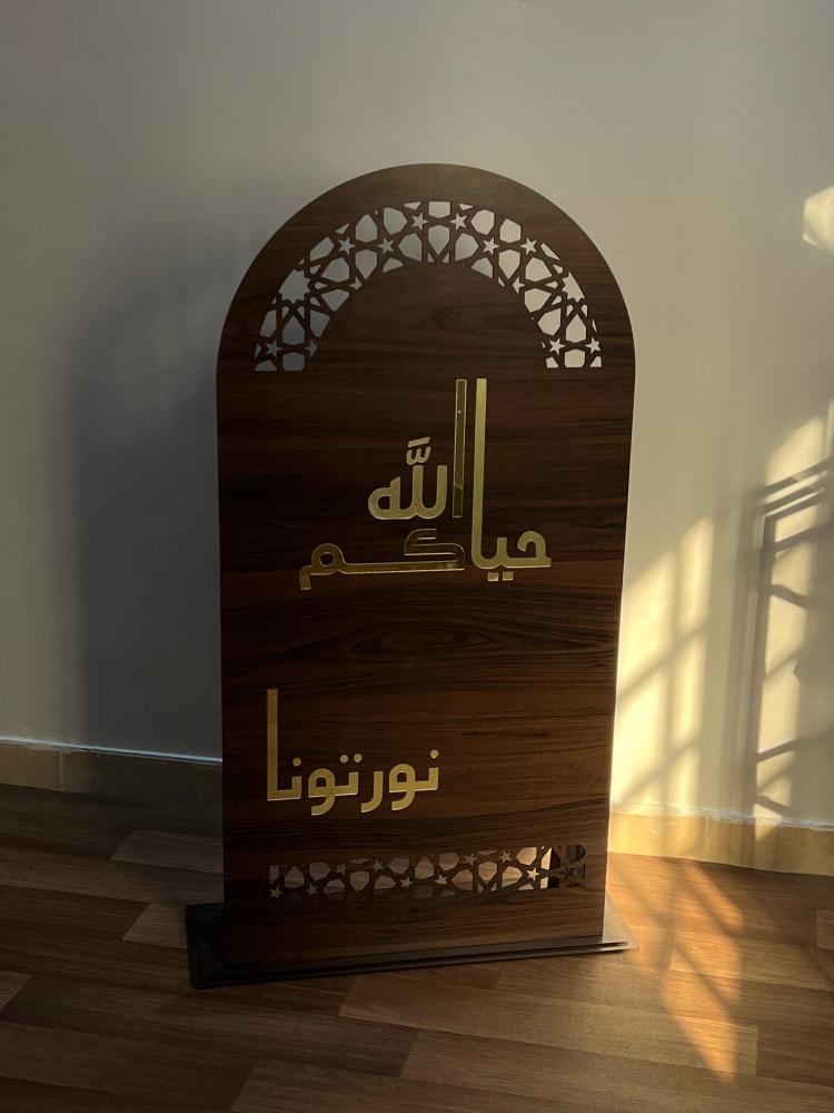 استاند استقبال بدون مبخره