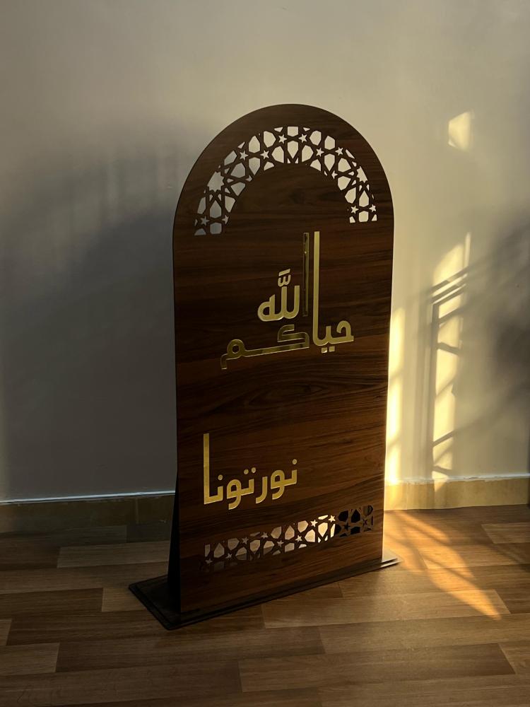 استاند استقبال بدون مبخره