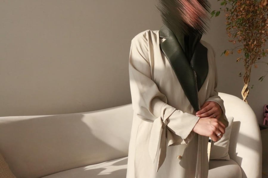 Turtle abaya
