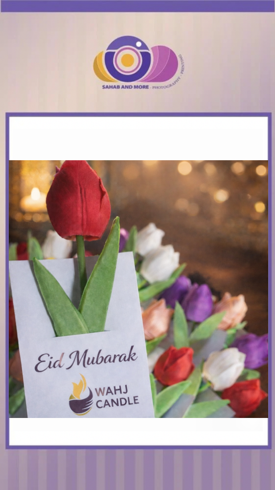 شمعة وردة التوليب