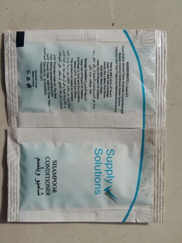 شامبو وبلسم "Supply Solutions" لتجهيز الفنادق 500حبه