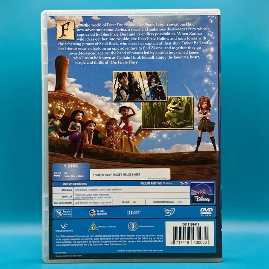فلم تنة ورنة جنية القراصنة DVD مدبلج باللغة العربية Tinker-Bell