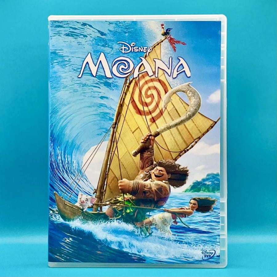 فلم موانا DVD مدبلج بالعربي