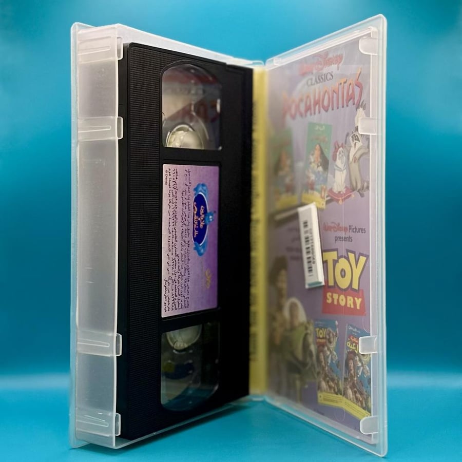 شريط فيديو فلم علاء دين وملك اللصوص VHS مدبلج بالعربي مصري
