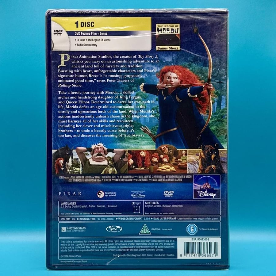 فلم أسطورة ميريدا DVD Brave
