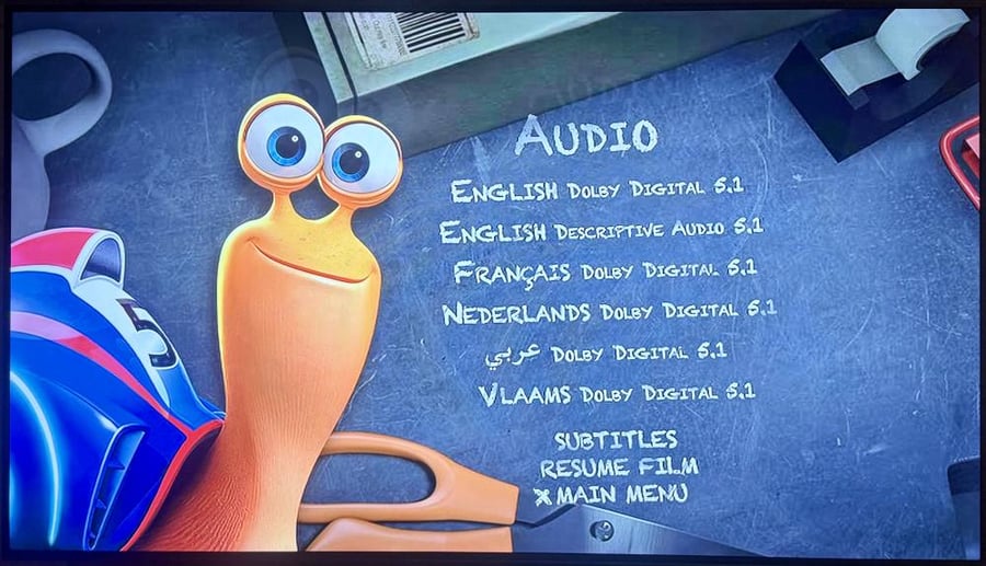 فيلم - Turbo - DVD