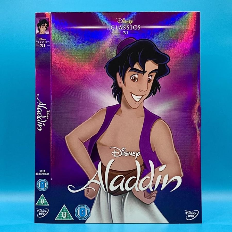 سليب كفر فقط - لفلم علاء دين Aladdin