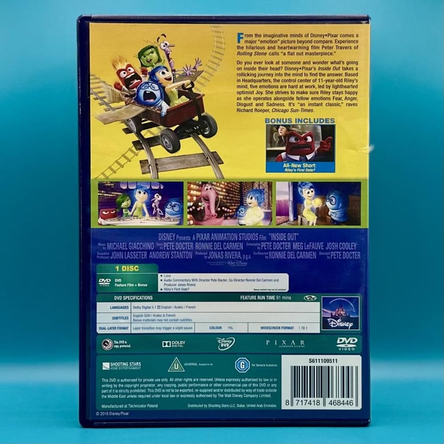 فلم قلباً وقالباً DVD مدبلج باللغة العربية ( Inside Out )