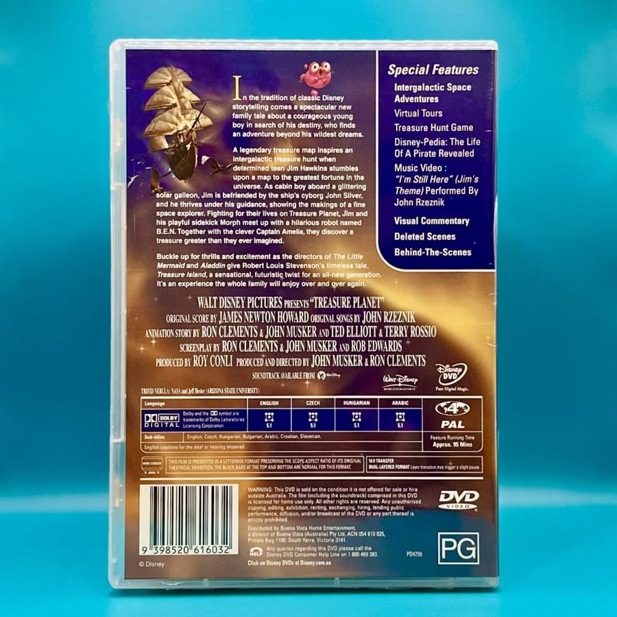 فلم كوكب الكنز المفقود DVD مدبلج بالعربي مصري