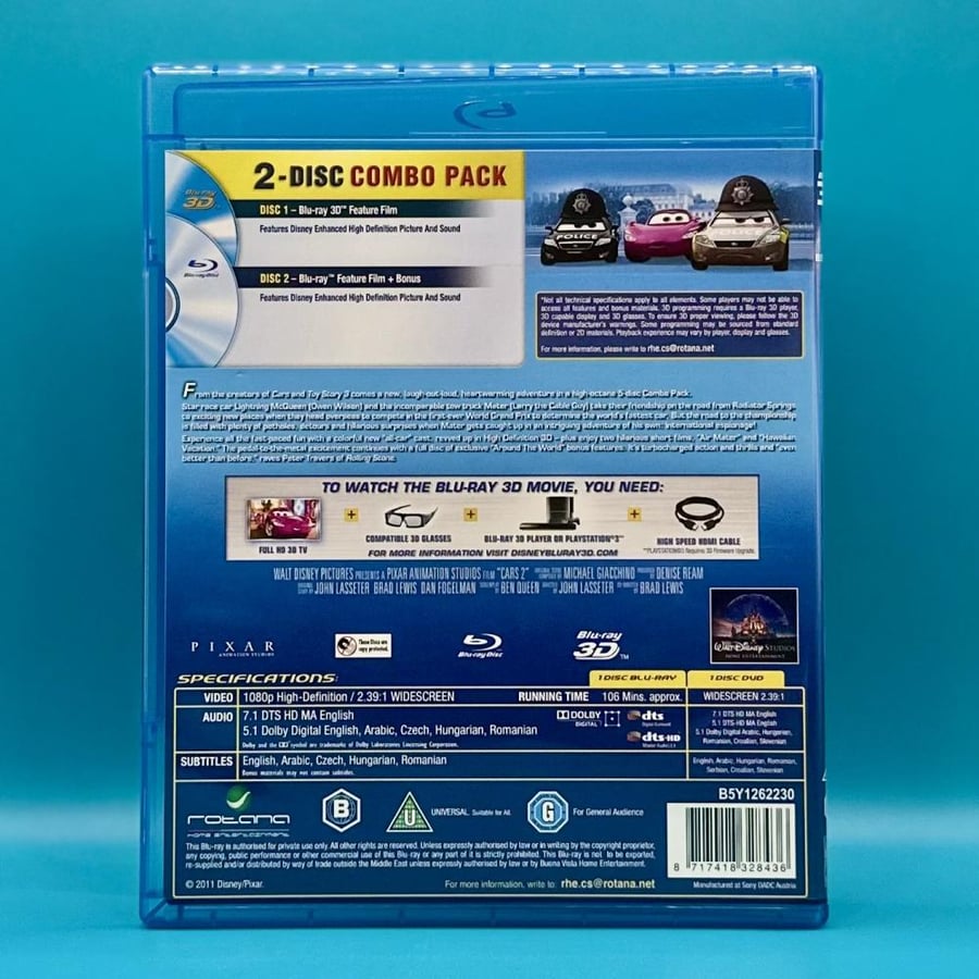 فلم سيارات ٢ Blu-ray مدبلج بالعربي مصري