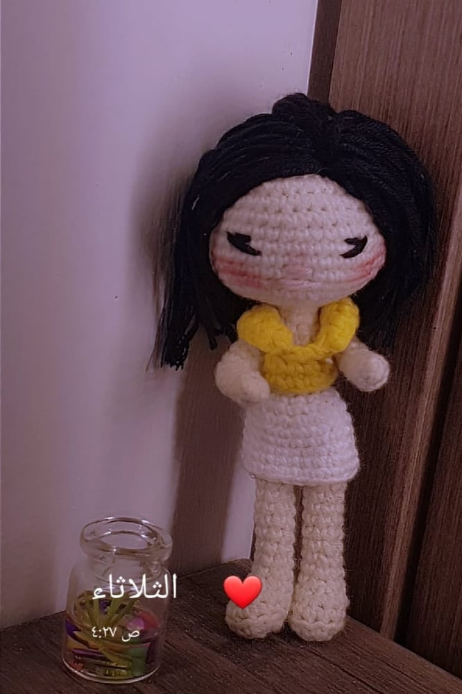 دميه بنوته