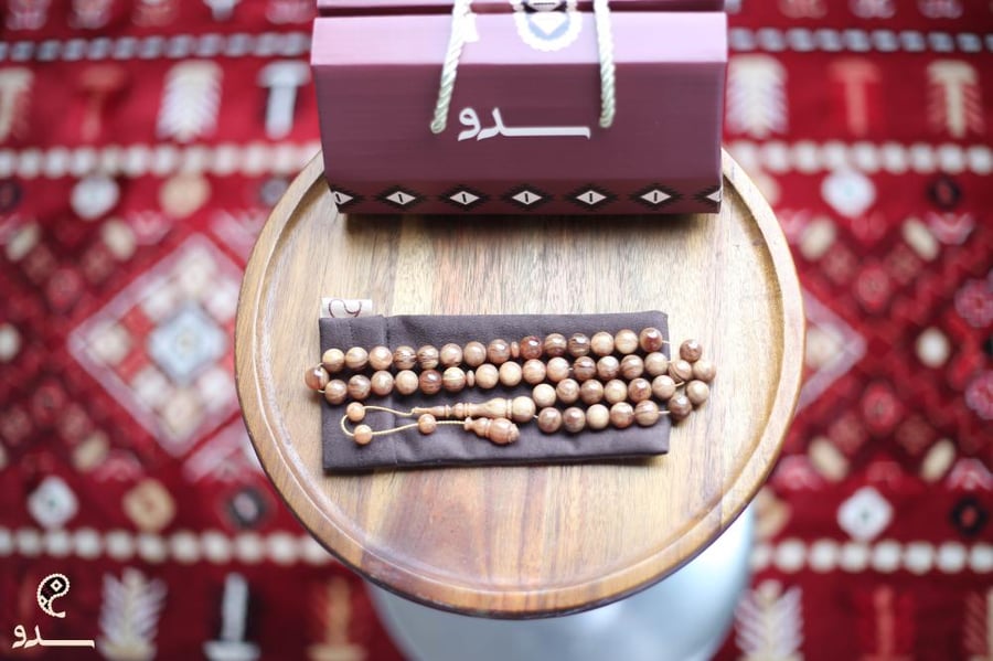 مسباح سندلس - تيفني - 45 خرزة - 12 ملم