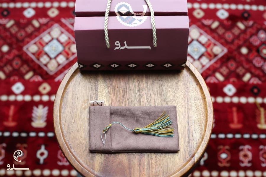 كركوشه تيفاني + أصفر