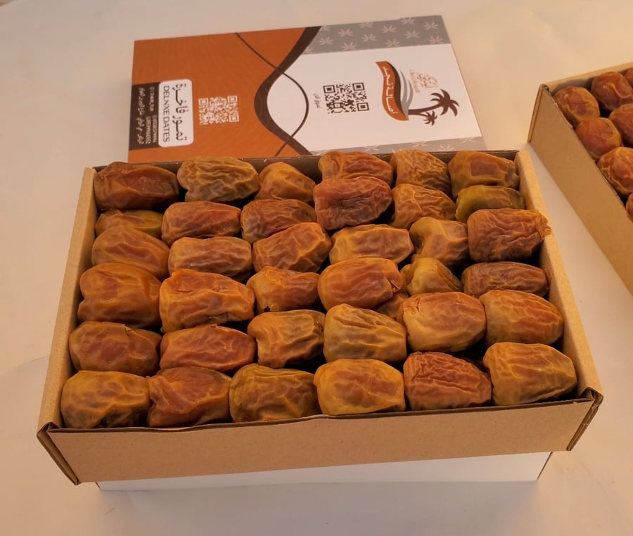تمر مفتل فاخر _ وزن ٨٠٠جرام