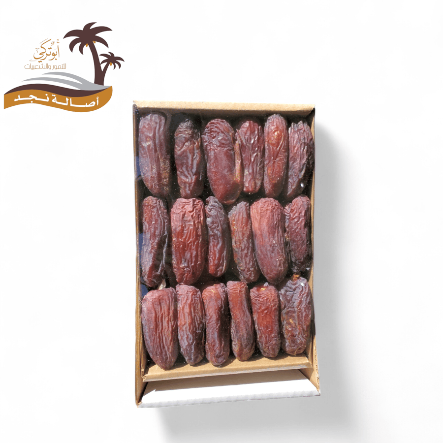 Ambar date from Madinah, premium, 1 kg